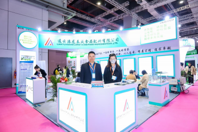 FIC 2023中國國際食品添加劑和配料展覽會