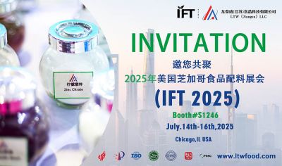 龍?zhí)┩W耀2025美國(guó)IFT食品配料展，芝加哥站S1246與您相約！